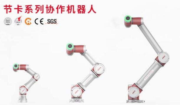 bti体育·(中国)官方网站APP下载